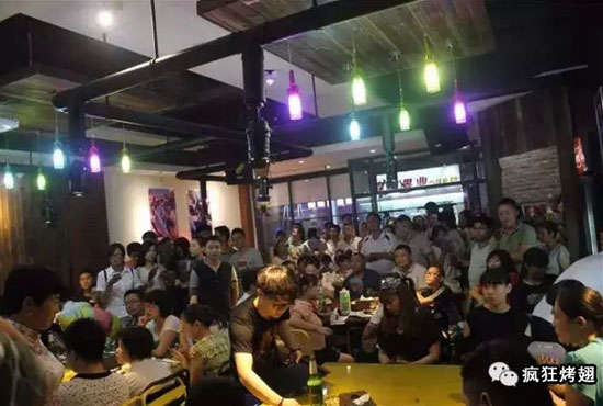 耀州锡纸烤鸡翅