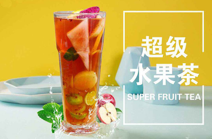 耀州水果茶培训